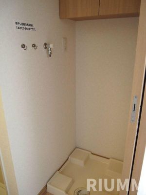 【設備】 | ルーブル大塚伍番館