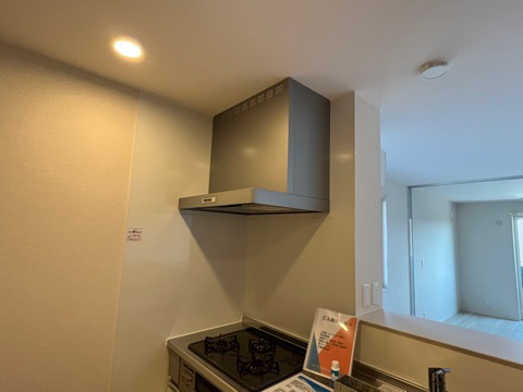 メゾン・ド・クルーのその他