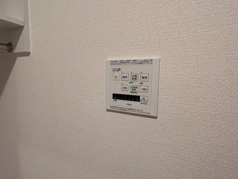 メゾン・ド・クルーの浴室