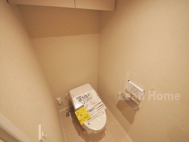 【トイレ】 | 代々木ロイヤルマンション