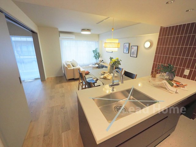 【居間・リビング】 | 代々木ロイヤルマンション