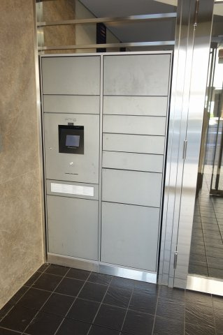 アーバンパーク両国のその他共用部分
