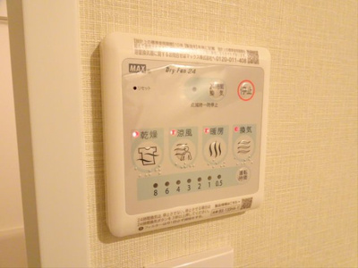 【設備】 | デュオメゾン笹塚ウエスト