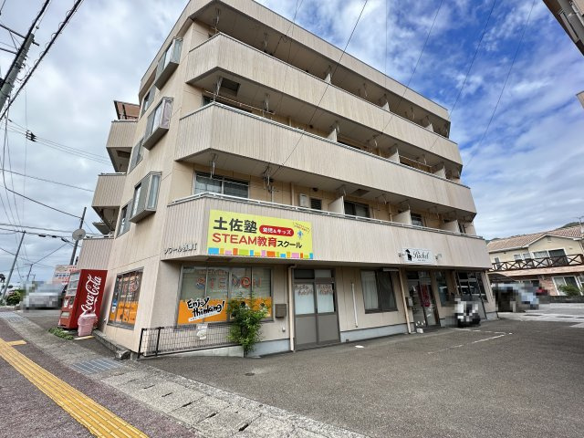 ソワール西秦Ⅰ