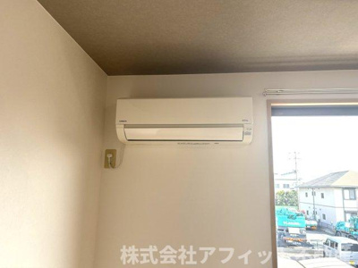 【設備】 | グレース曙 E棟 | エアコン
