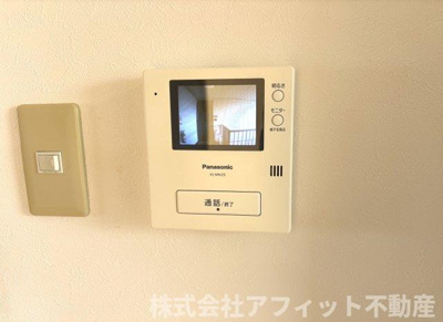 【セキュリティ】 | グレース曙 E棟 | TV付インターホン
