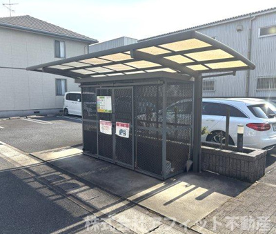 【その他共用部分】 | グレース曙 E棟 | 敷地内ゴミ置き場