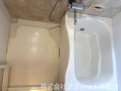 【浴室】 | グレース曙 E棟