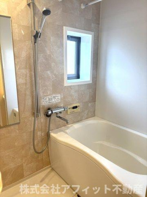 【浴室】 | グレース曙 E棟 | 追い焚き機能付き