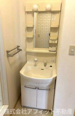 【洗面所】 | グレース曙 E棟 | 洗髪洗面化粧台