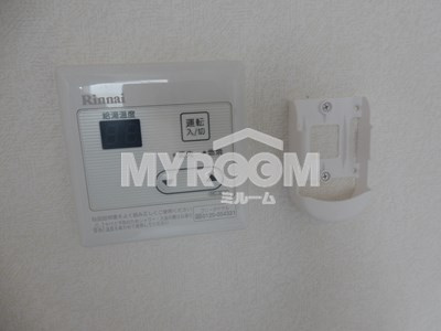 リアナ上石神井アパートメントのその他|給湯設備★