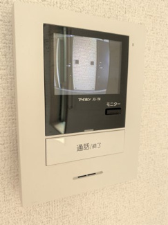 【セキュリティ】 | ベイルーム東白楽