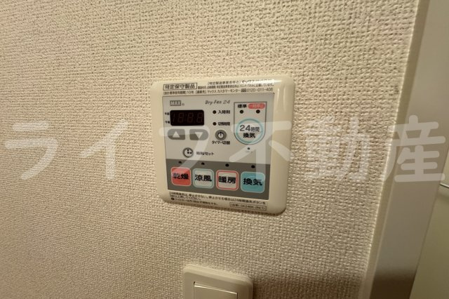 アルム久宝寺の設備