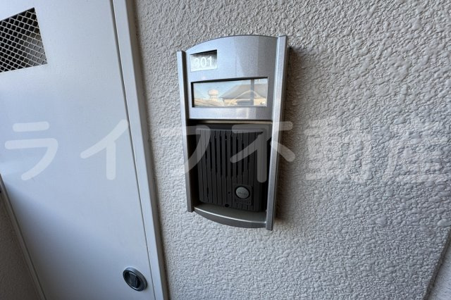 アルム久宝寺のセキュリティ