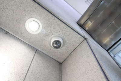 【セキュリティ】 | 日本ビルヂング