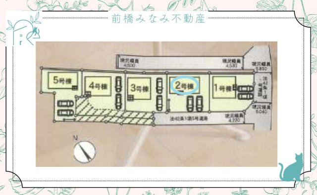 【新築】高崎市吉井町吉井川第3　２号棟(全５棟)　クレイドルガーデン　新築建売分譲