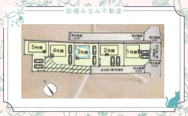 【新築】高崎市吉井町吉井川第3　３号棟(全５棟)　クレイドルガーデン　新築建売分譲