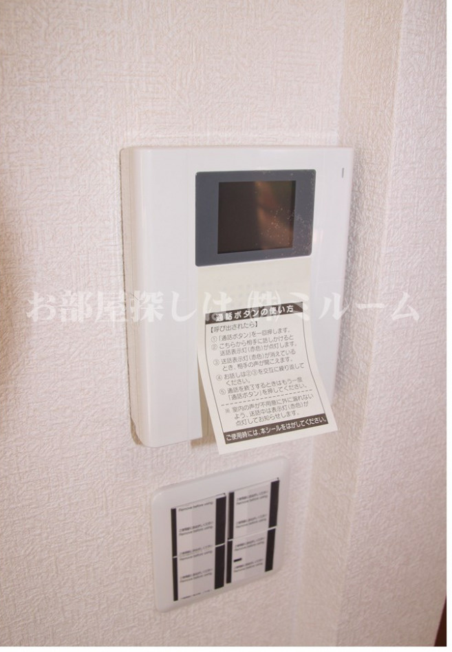 プラムフェリス（ピンク）のセキュリティ|モニターホン（同一仕様写真）