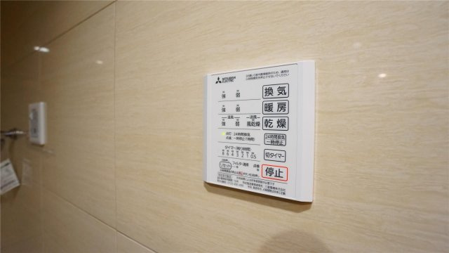 ヒルズレジデンシャルD23の設備