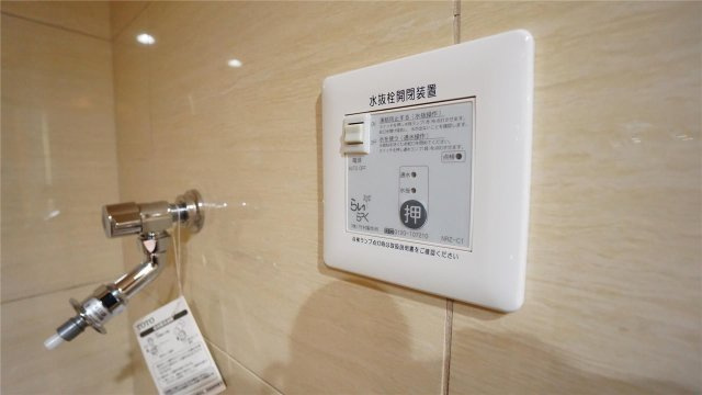 ヒルズレジデンシャルD23の設備