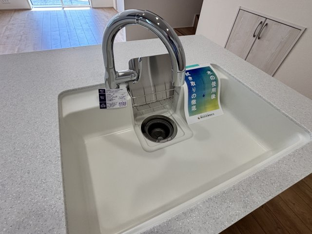 令和8年3月6日査撮影