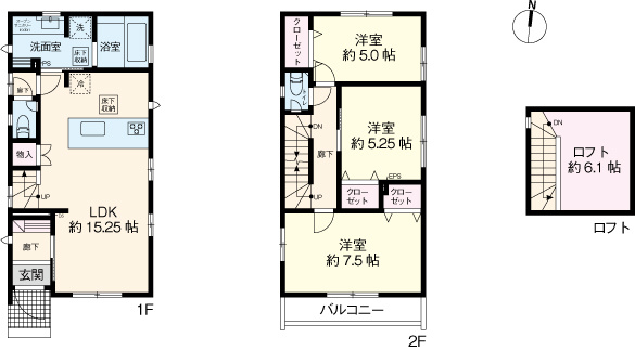 こだわりの設計です