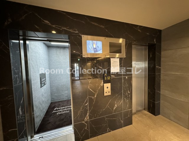 プレサンス今池駅前フェルディノのその他共用部分