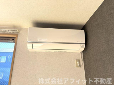 【設備】 | ルミナスキタヤマ | エアコン