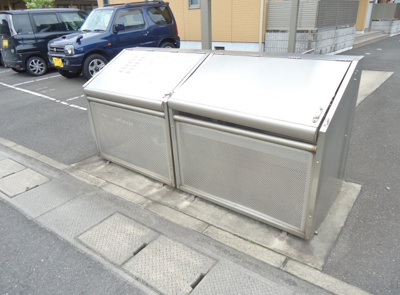 【その他共用部分】 | ルミナスキタヤマ | 敷地内ゴミ置場