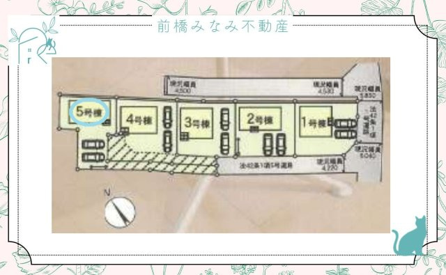 高崎市吉井町吉井川第3　５号棟(全５棟)　クレイドルガーデン　新築建売分譲の区画図