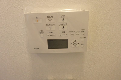 【設備】 | スカイコート蔵前Ⅱ