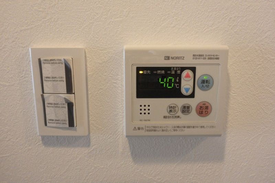 【設備】 | スカイコート蔵前Ⅱ