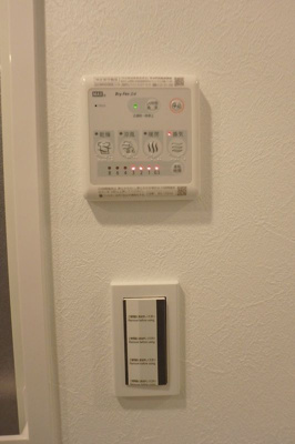 【設備】 | スカイコート蔵前Ⅱ