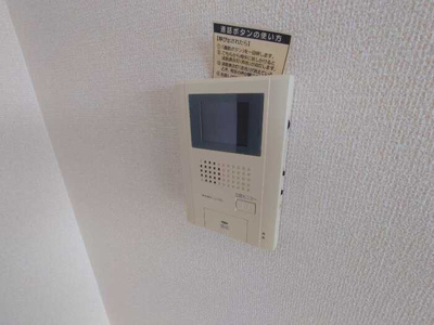 【セキュリティ】 | ピーヌス カウダ