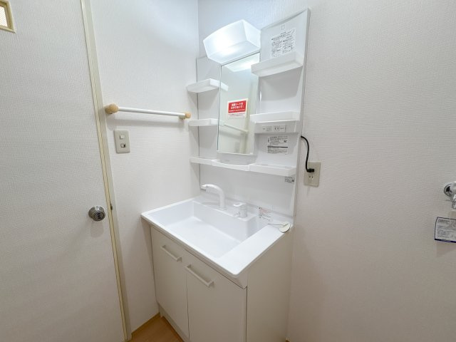 ジョイフル東生駒 B棟の洗面所