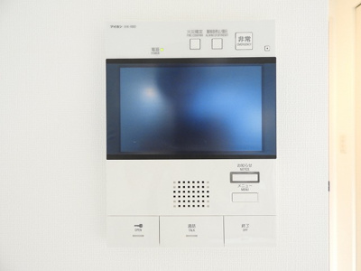 【セキュリティ】 | エスリード難波ザ・ゲート