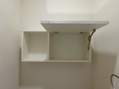 【その他】 | グリーンクレール | トイレ収納