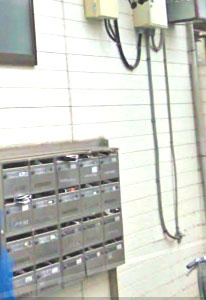 第１６紀州ハイツのその他共用部分|メールボックス★