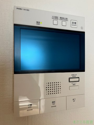 【セキュリティ】 | SOAR　SHINIMAMIYA