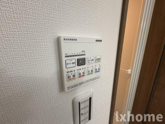 Kvell Garden 春日の設備