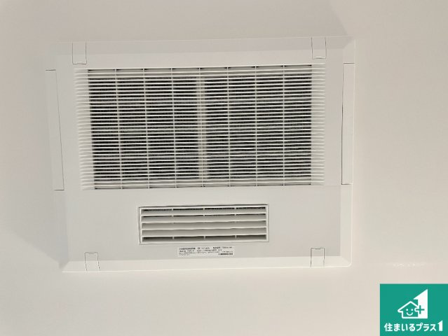 高槻市栄町　新築一戸建ての冷暖房・空調設備|四季を通して快適なバスライフをお手伝いする浴室暖房乾燥機！浴室の乾燥・暖房・涼風・換気はもちろん、２４時間換気にも対応！