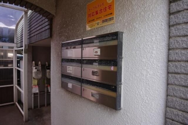 美・クリスタル（女性限定）のその他共用部分