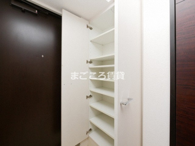 【設備】 | プロシード心斎橋東ヴァンターレ