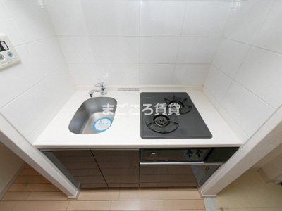 【キッチン】 | プロシード心斎橋東ヴァンターレ