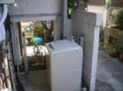 第１８紀州ハイツの設備|洗濯機