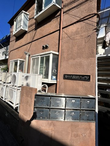 第１８紀州ハイツのその他