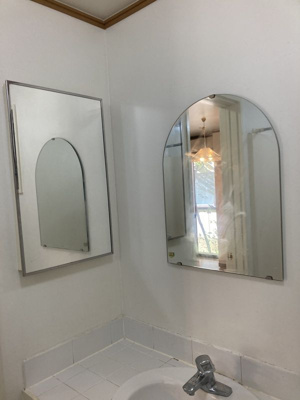 【洗面所】 | メゾンコーワ