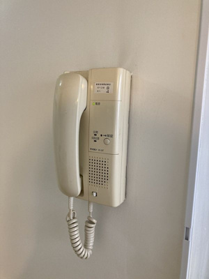 【セキュリティ】 | メゾンコーワ