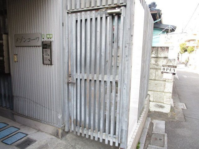 【その他共用部分】 | メゾンコーワ