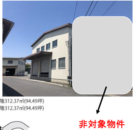 野洲市乙窪の倉庫の外観